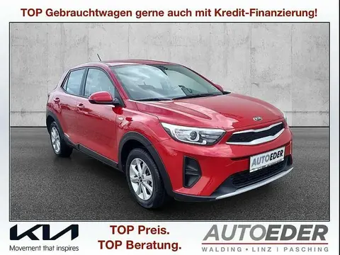 Used KIA STONIC Petrol 2019 Ad 