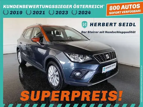 Used SEAT ARONA Diesel 2020 Ad 