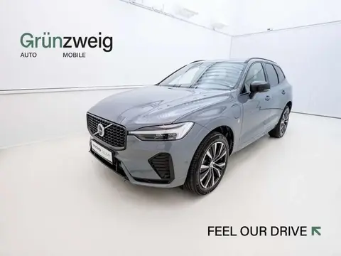 Annonce VOLVO XC60 Essence 2023 d'occasion 