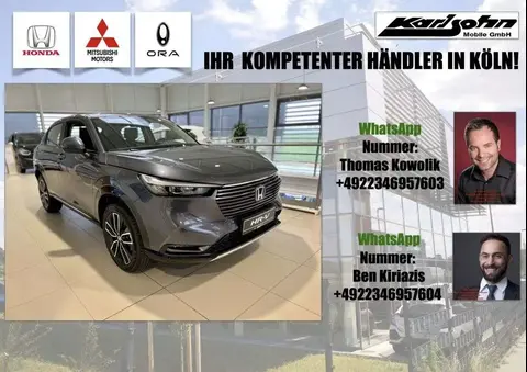 Annonce HONDA HR-V Hybride 2024 d'occasion 