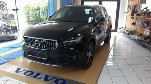 Annonce VOLVO XC40 Essence 2019 d'occasion 