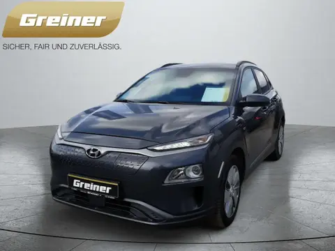 Annonce HYUNDAI KONA Électrique 2021 d'occasion 