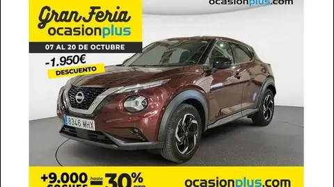 Annonce NISSAN JUKE Essence 2023 d'occasion 