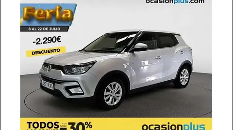 Used SSANGYONG TIVOLI Diesel 2019 Ad 