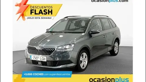 Used SKODA FABIA Petrol 2020 Ad 