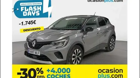 Used RENAULT CAPTUR Petrol 2023 Ad 