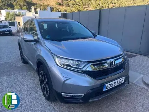 Used HONDA CR-V  2020 Ad 