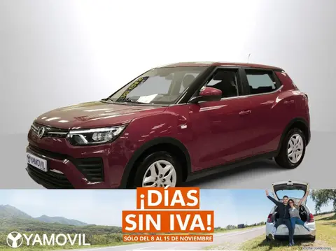 Used SSANGYONG TIVOLI Petrol 2022 Ad 