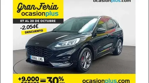 Used FORD KUGA Diesel 2021 Ad 