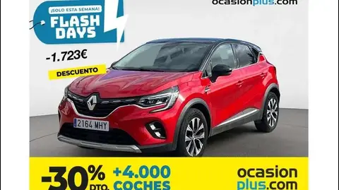 Used RENAULT CAPTUR Petrol 2023 Ad 