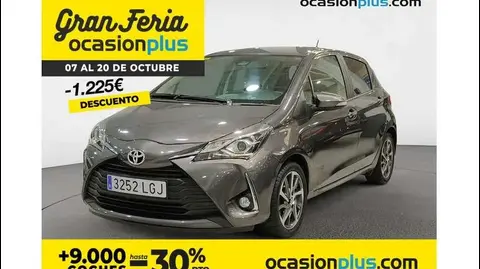 Used TOYOTA YARIS Petrol 2020 Ad 