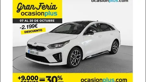 Used KIA PROCEED Diesel 2020 Ad 