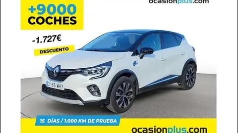 Used RENAULT CAPTUR Petrol 2023 Ad 