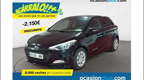 Used HYUNDAI I20 Petrol 2016 Ad 