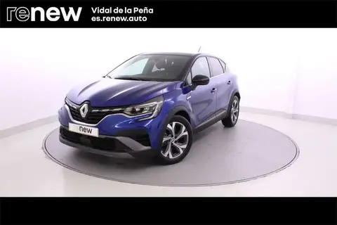 Annonce RENAULT CAPTUR Hybride 2021 d'occasion 