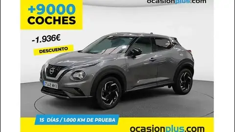 Used NISSAN JUKE Petrol 2023 Ad 