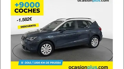 Used SEAT ARONA Petrol 2023 Ad 