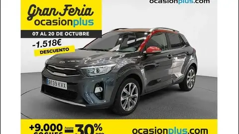 Used KIA STONIC Petrol 2019 Ad 