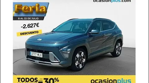 Used HYUNDAI KONA Hybrid 2023 Ad 