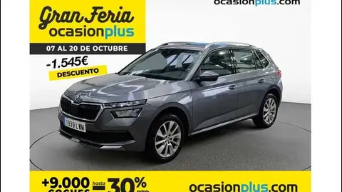 Used SKODA KAMIQ Petrol 2022 Ad 