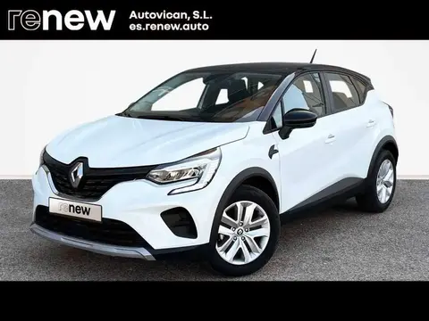 Used RENAULT CAPTUR Petrol 2024 Ad 