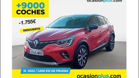 Used RENAULT CAPTUR Petrol 2023 Ad 