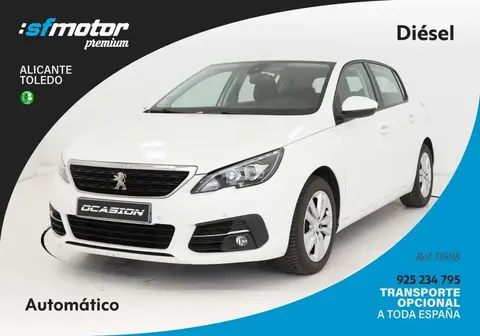 Used PEUGEOT 308 Diesel 2020 Ad 