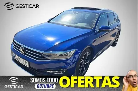 Used VOLKSWAGEN PASSAT Petrol 2020 Ad 