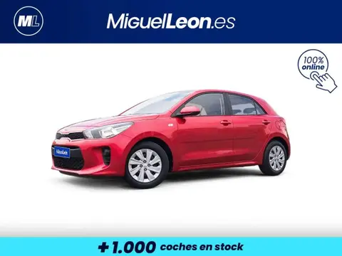 Used KIA RIO Petrol 2020 Ad 