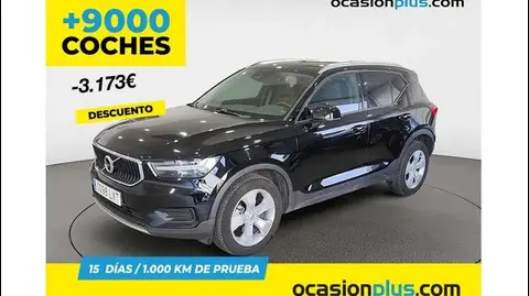 Annonce VOLVO XC40 Essence 2022 d'occasion 