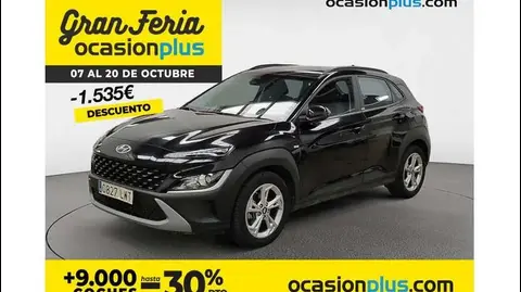 Used HYUNDAI KONA Petrol 2021 Ad 