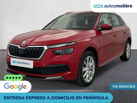 Annonce SKODA KAMIQ Essence 2022 d'occasion 