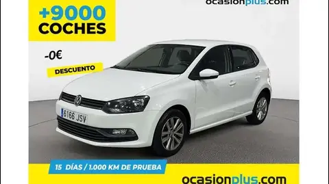 Used VOLKSWAGEN POLO Petrol 2016 Ad 