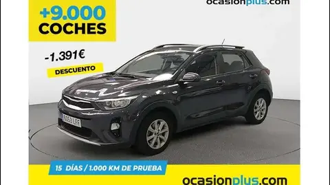 Used KIA STONIC Petrol 2020 Ad 