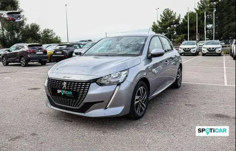 Annonce PEUGEOT 208 Essence 2023 d'occasion 