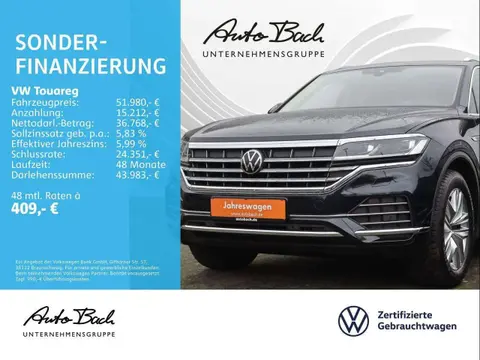 Used VOLKSWAGEN TOUAREG Diesel 2022 Ad 