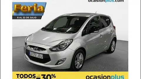 Used HYUNDAI IX20 Petrol 2015 Ad 