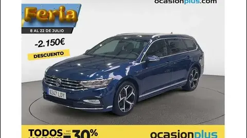 Used VOLKSWAGEN PASSAT Petrol 2020 Ad 