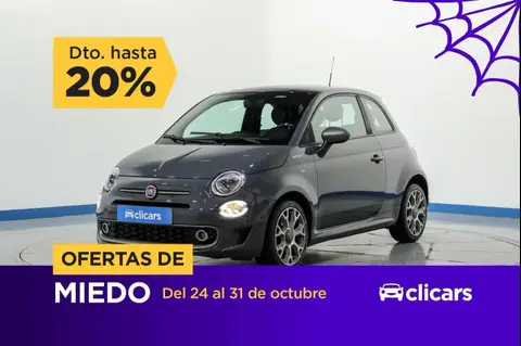 Used FIAT 500 Petrol 2022 Ad 