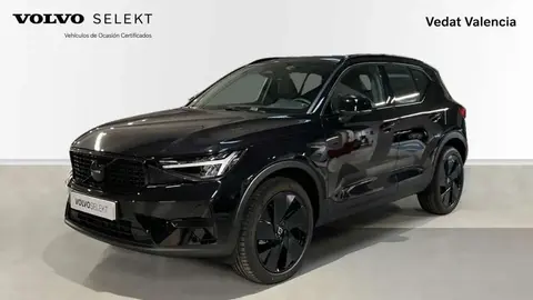 Used VOLVO XC40 Petrol 2024 Ad 