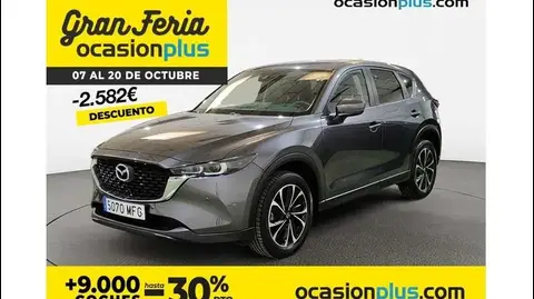 Used MAZDA CX-5 Petrol 2023 Ad 