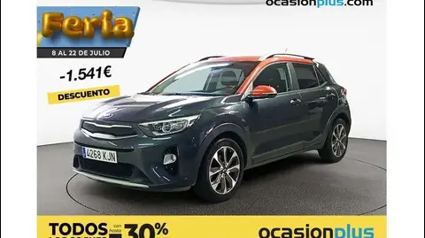 Used KIA STONIC Petrol 2018 Ad 