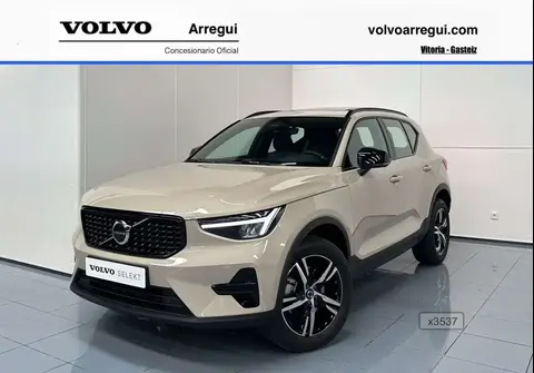 Annonce VOLVO XC40 Essence 2024 d'occasion 