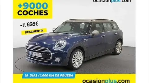 Used MINI COOPER Petrol 2017 Ad 