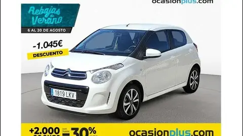 Used CITROEN C1 Petrol 2020 Ad 