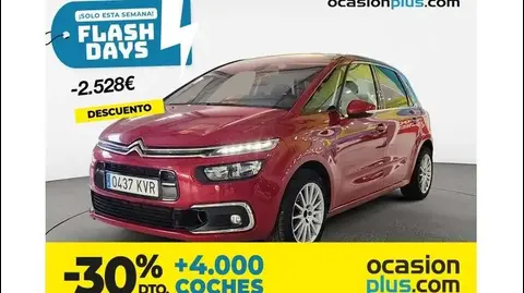 Used CITROEN C4 Petrol 2019 Ad 