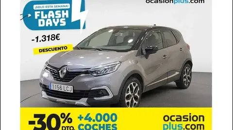 Used RENAULT CAPTUR Petrol 2019 Ad 