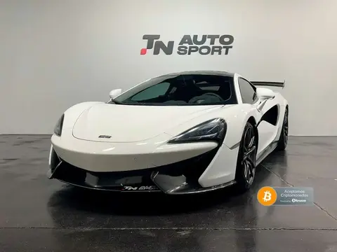 Annonce MCLAREN 570S Essence 2018 d'occasion 