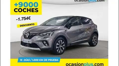 Used RENAULT CAPTUR Petrol 2023 Ad 