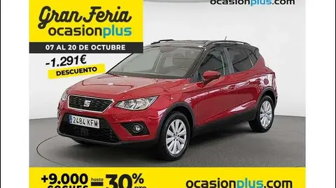 Used SEAT ARONA Petrol 2017 Ad 